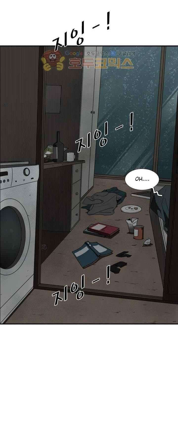 image-komik-shark-chapter-105-30/42