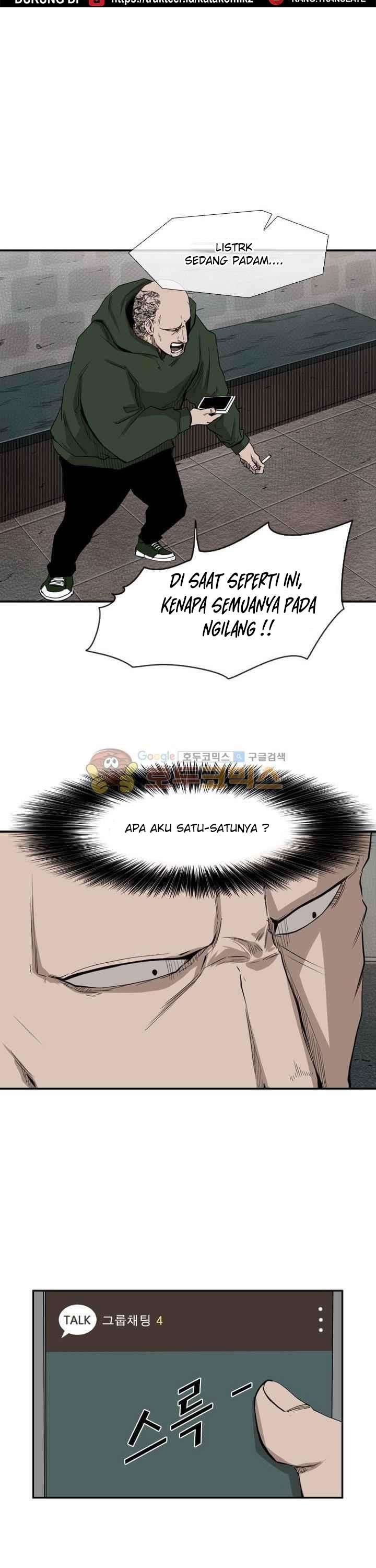 image-komik-shark-chapter-105-33/42