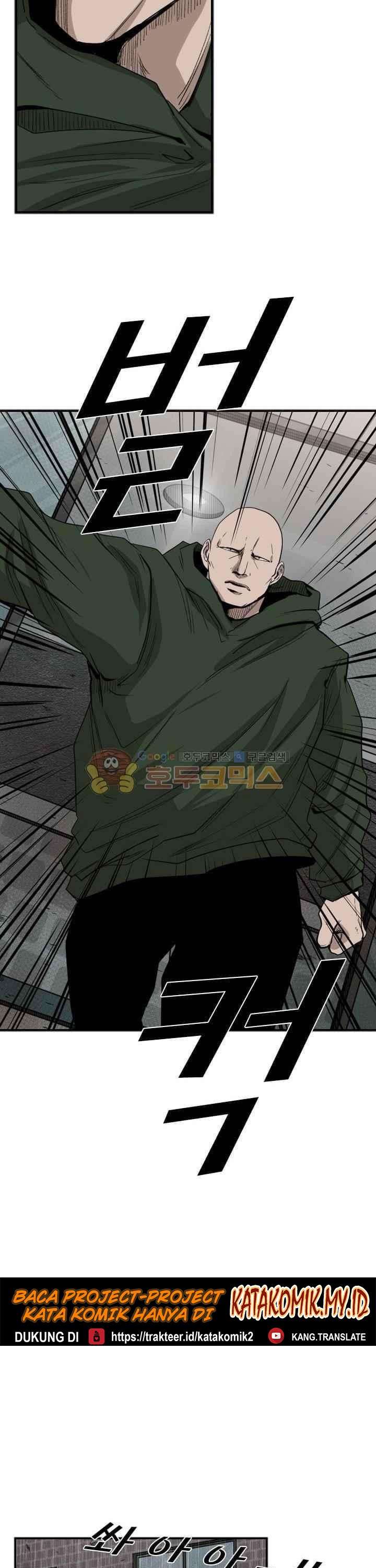 image-komik-shark-chapter-105-35/42