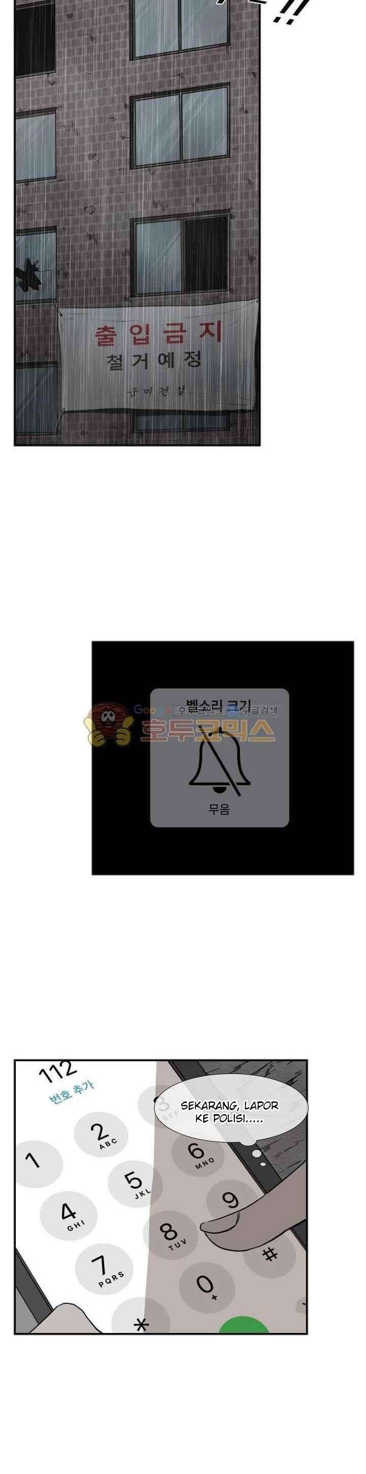 image-komik-shark-chapter-105-36/42