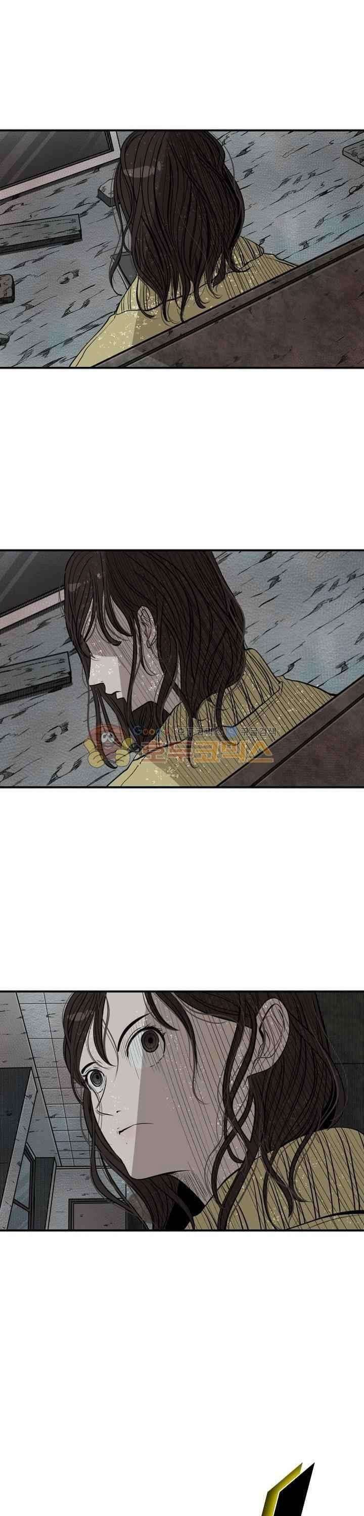 image-komik-shark-chapter-105-37/42