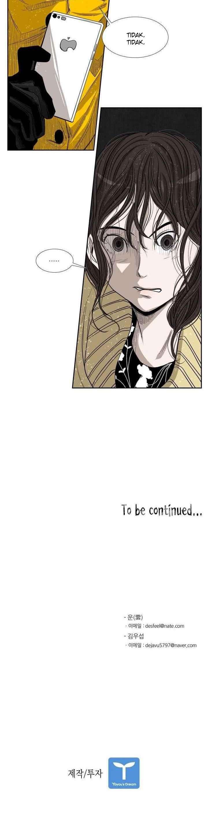 image-komik-shark-chapter-105-40/42