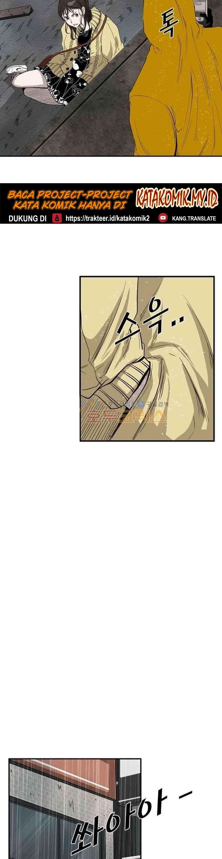 image-komik-shark-chapter-106-6/37