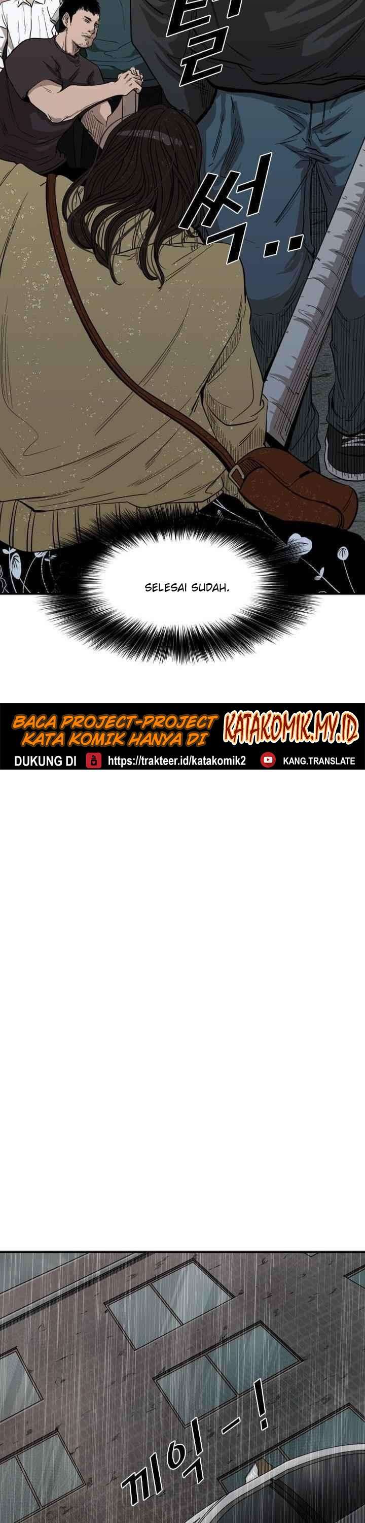 image-komik-shark-chapter-106-23/37