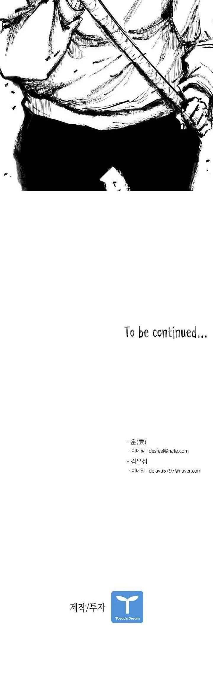 image-komik-shark-chapter-106-35/37