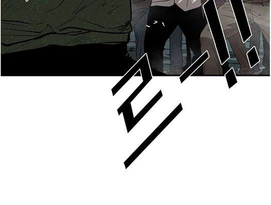 image-komik-shark-chapter-107-20/42