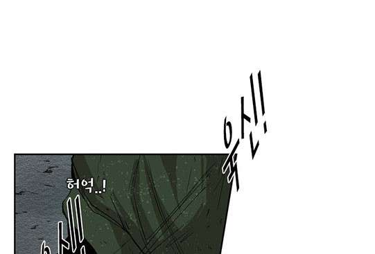 image-komik-shark-chapter-107-22/42