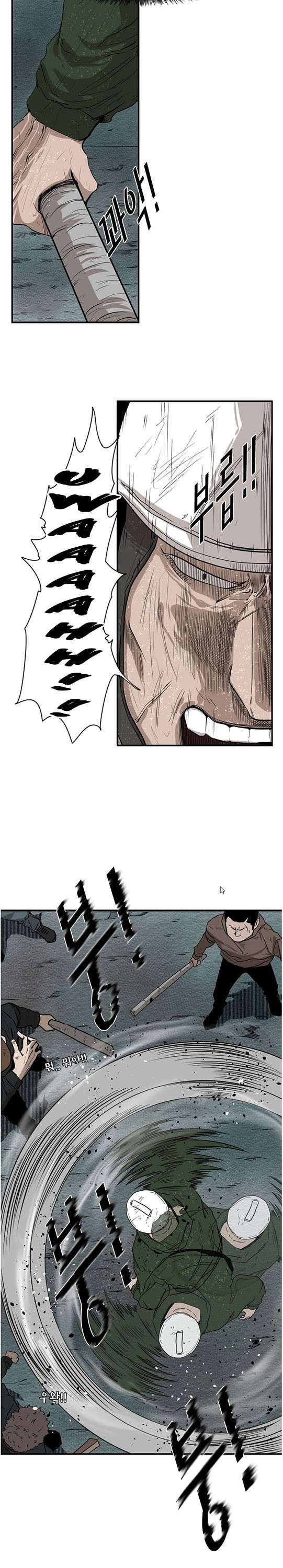 image-komik-shark-chapter-107-25/42