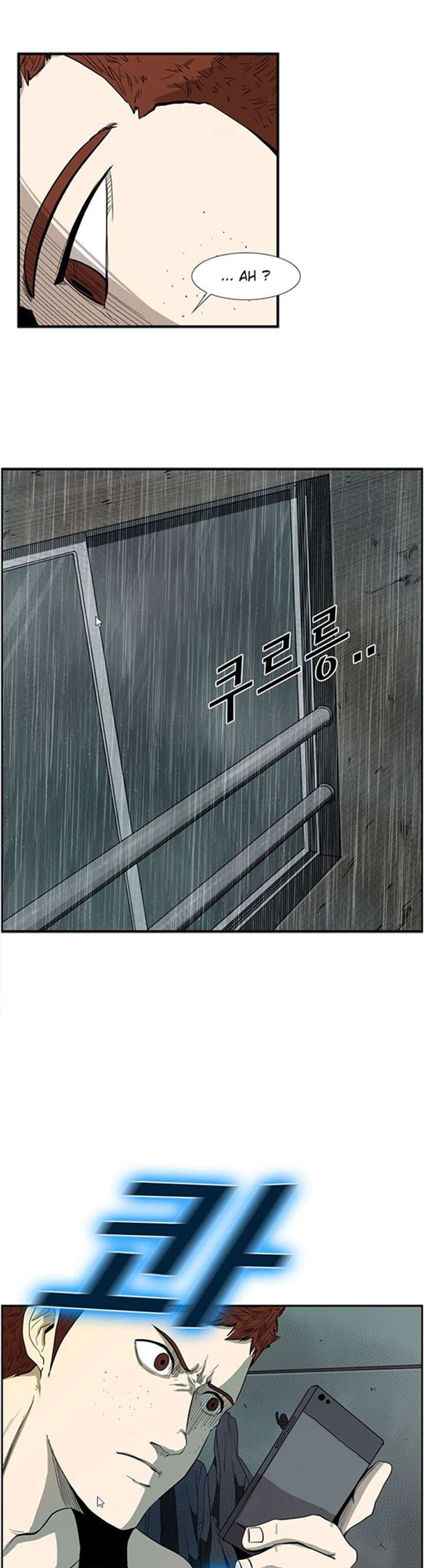 image-komik-shark-chapter-108-2/52