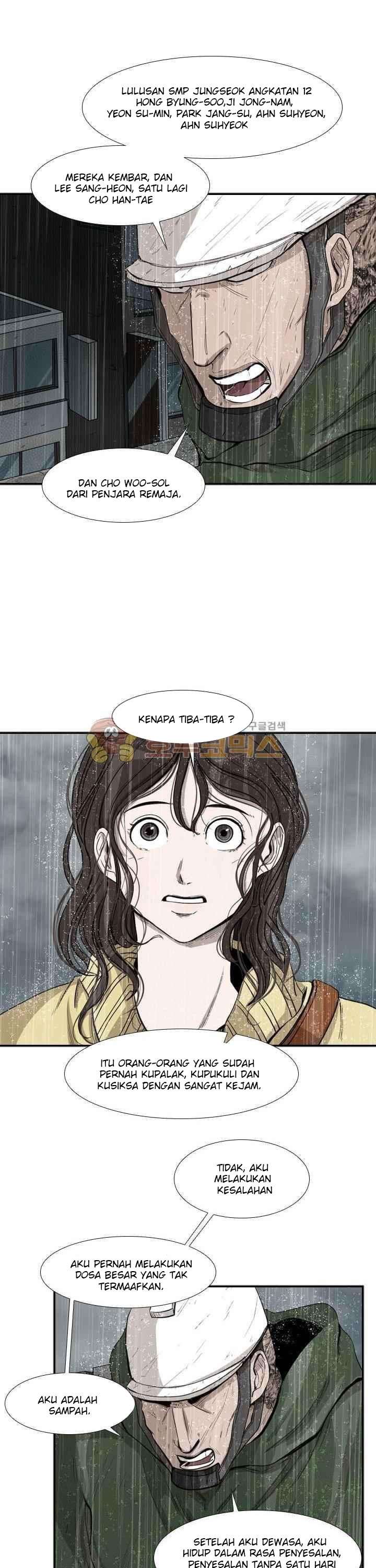 image-komik-shark-chapter-108-9/52