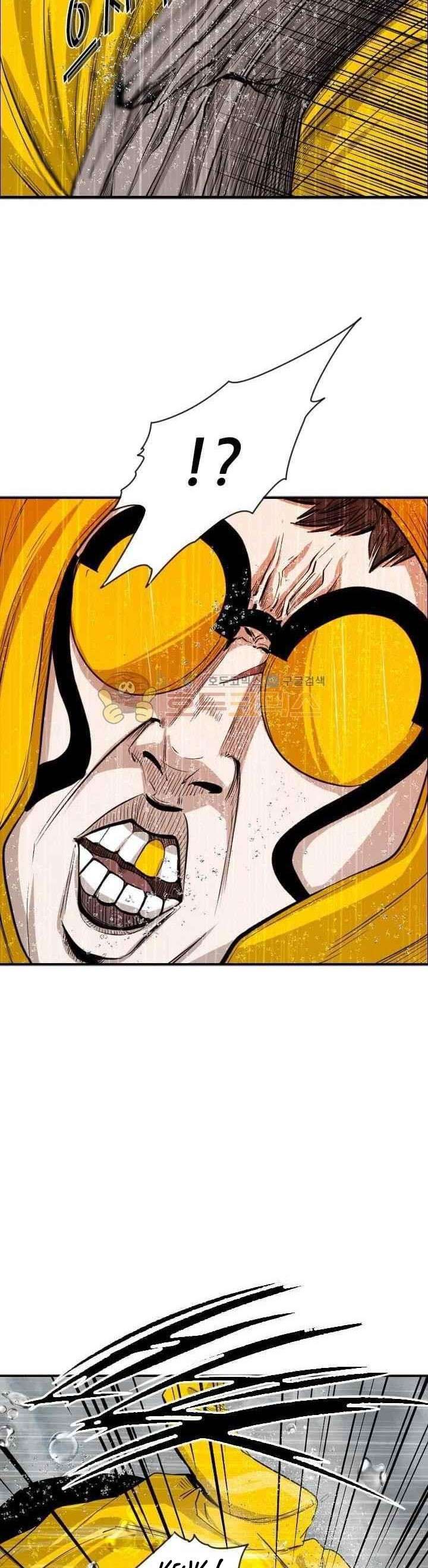 image-komik-shark-chapter-108-36/52