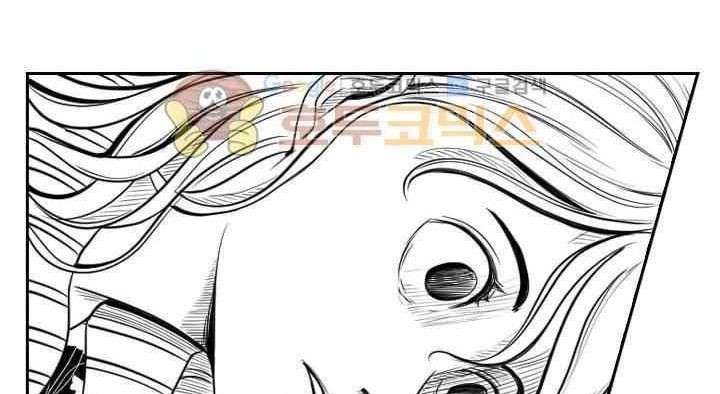 image-komik-shark-chapter-108-46/52