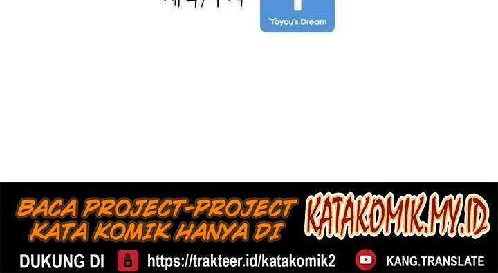 image-komik-shark-chapter-108-50/52