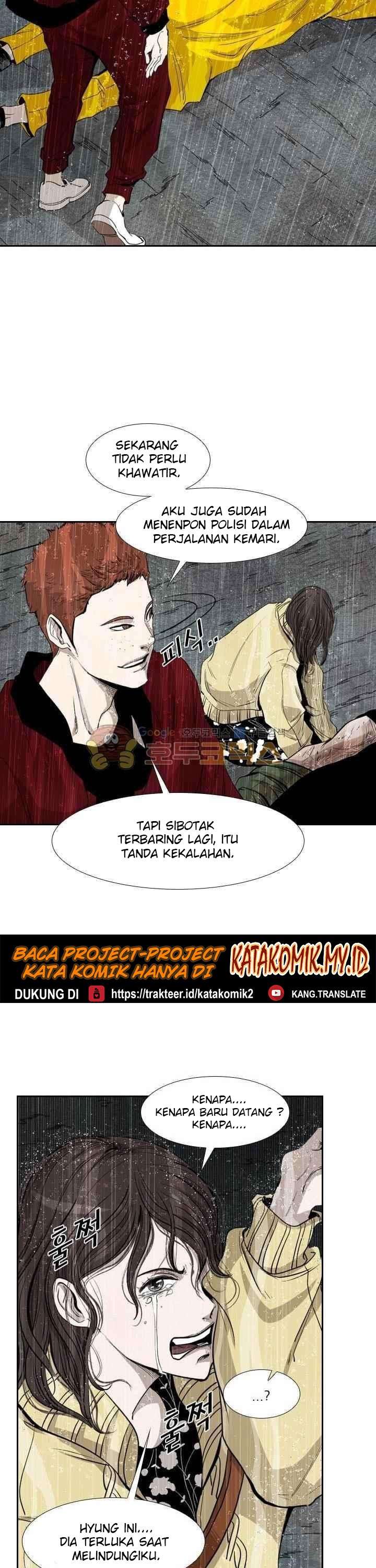 image-komik-shark-chapter-109-13/52