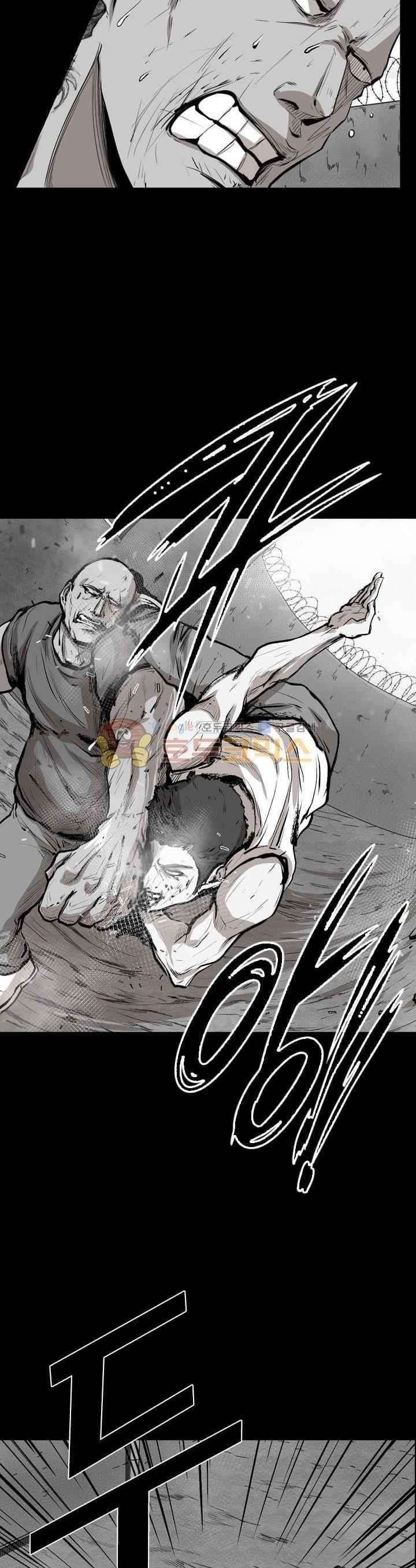 image-komik-shark-chapter-109-22/52