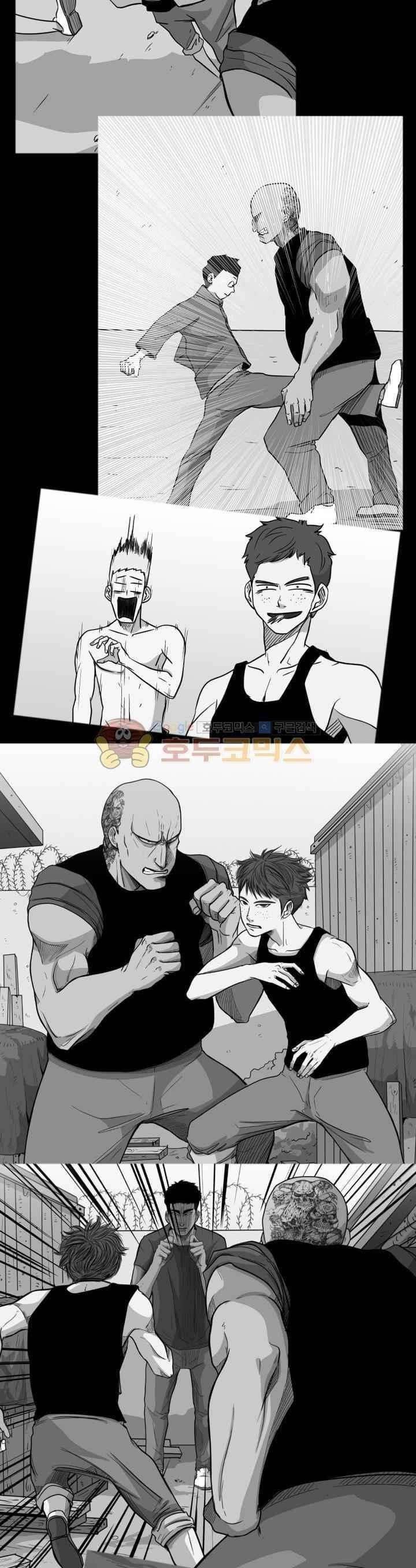 image-komik-shark-chapter-109-26/52