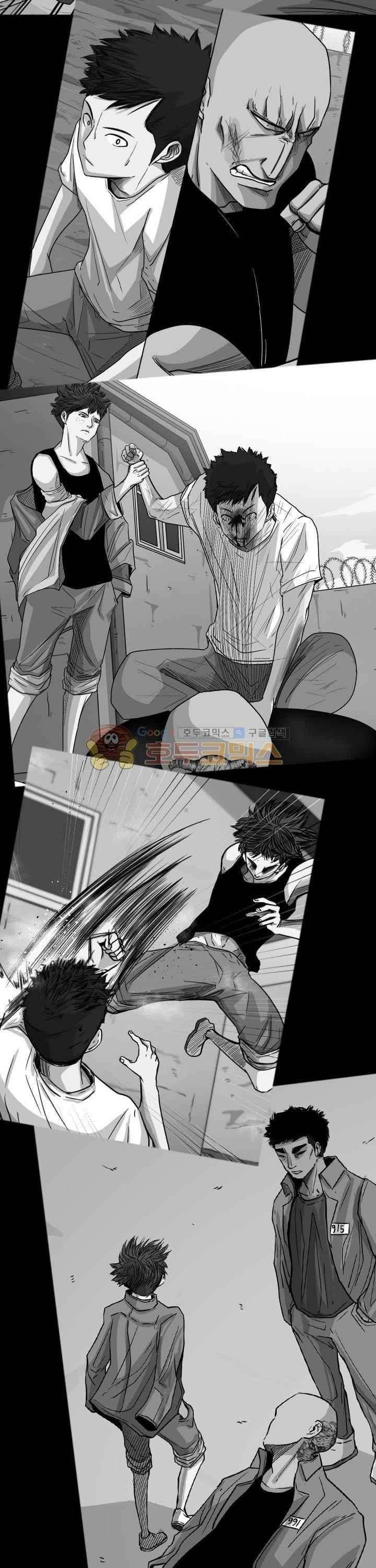 image-komik-shark-chapter-109-27/52