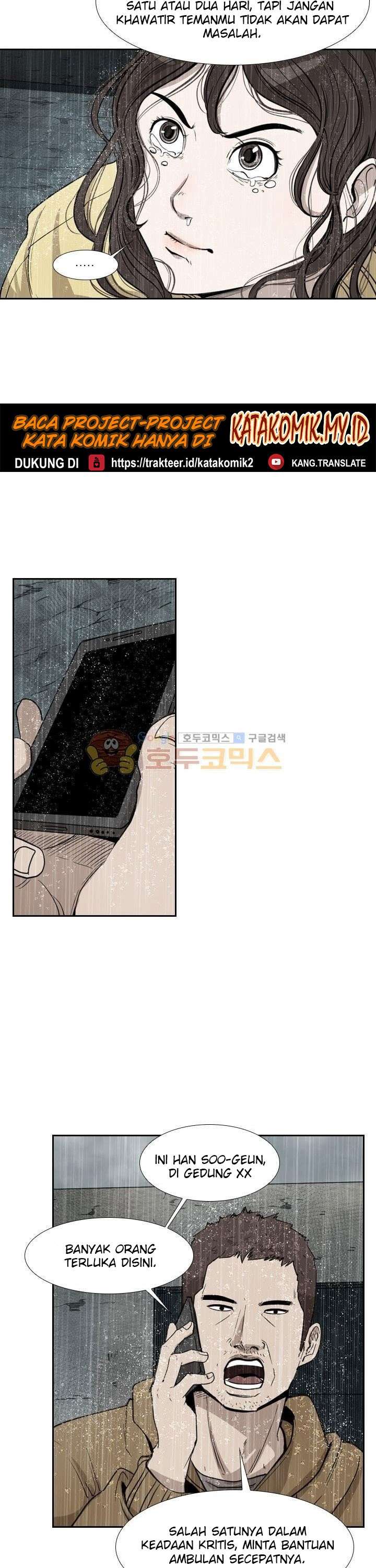 image-komik-shark-chapter-110-17/52