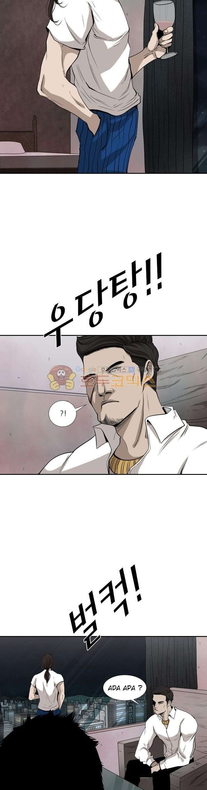 image-komik-shark-chapter-110-24/52