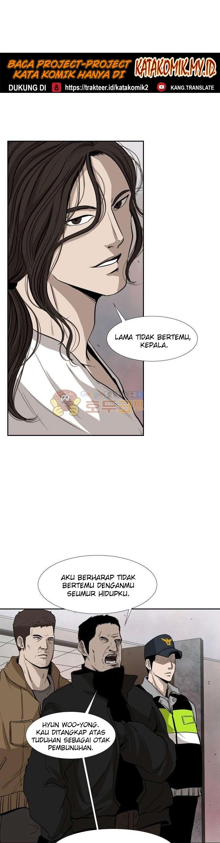 image-komik-shark-chapter-110-26/52