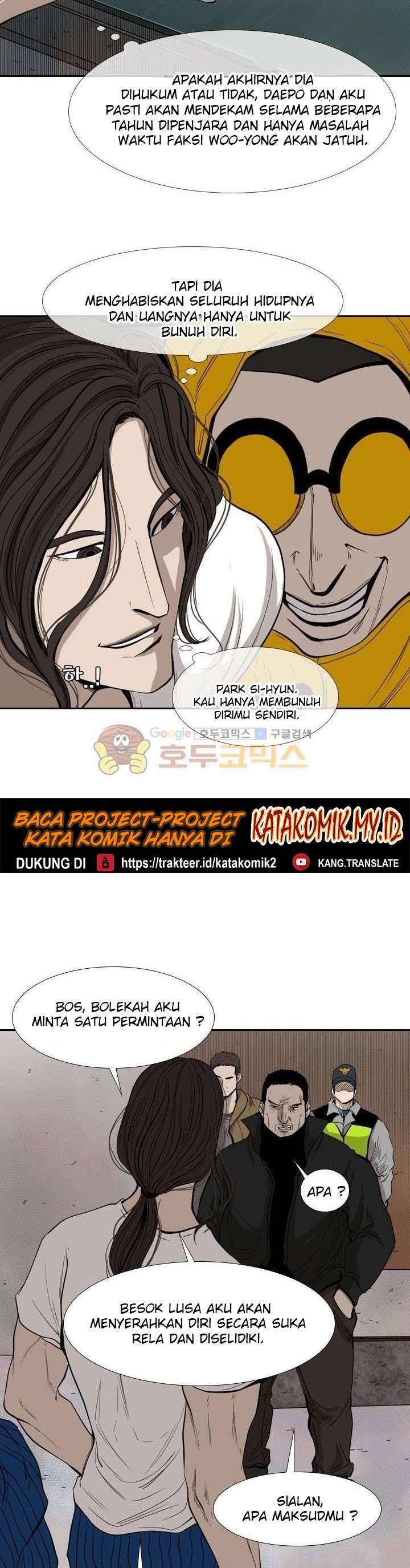 image-komik-shark-chapter-110-30/52
