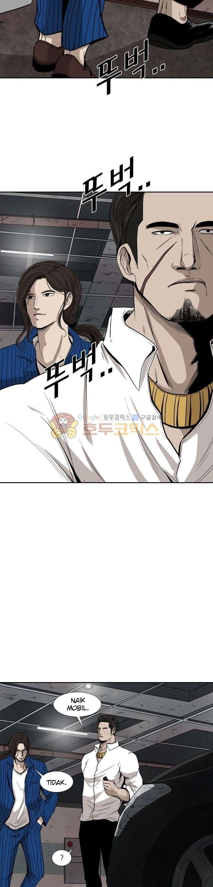 image-komik-shark-chapter-110-37/52