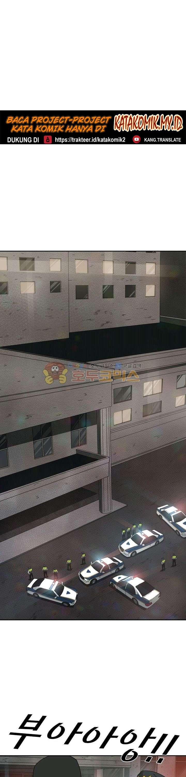 image-komik-shark-chapter-110-39/52