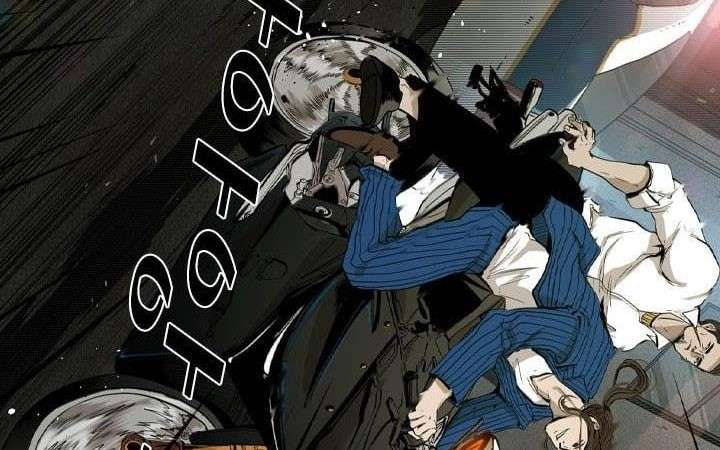 image-komik-shark-chapter-110-42/52