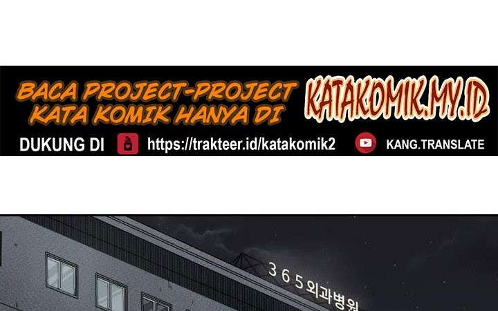 image-komik-shark-chapter-110-46/52