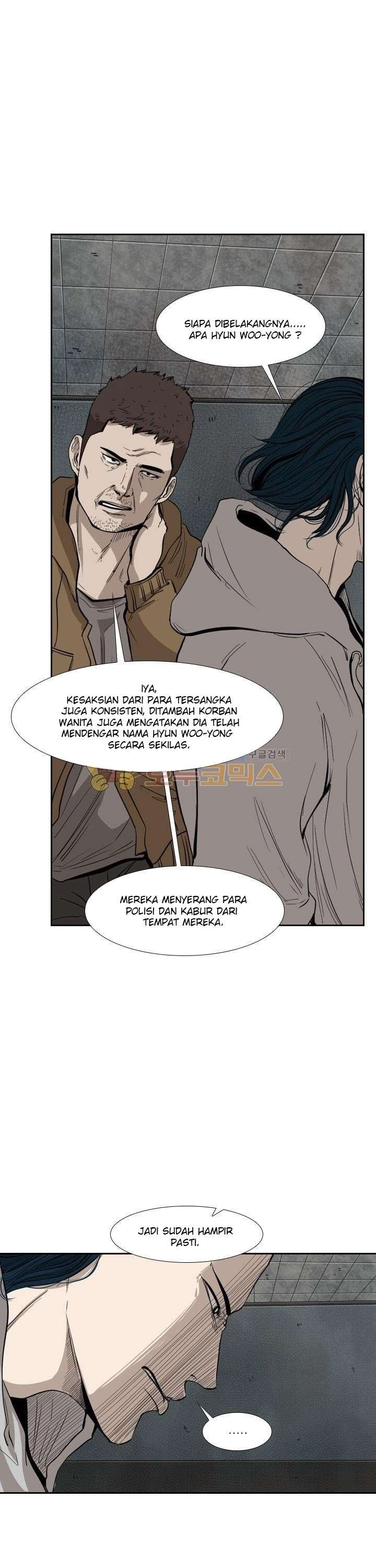 image-komik-shark-chapter-111-5/36