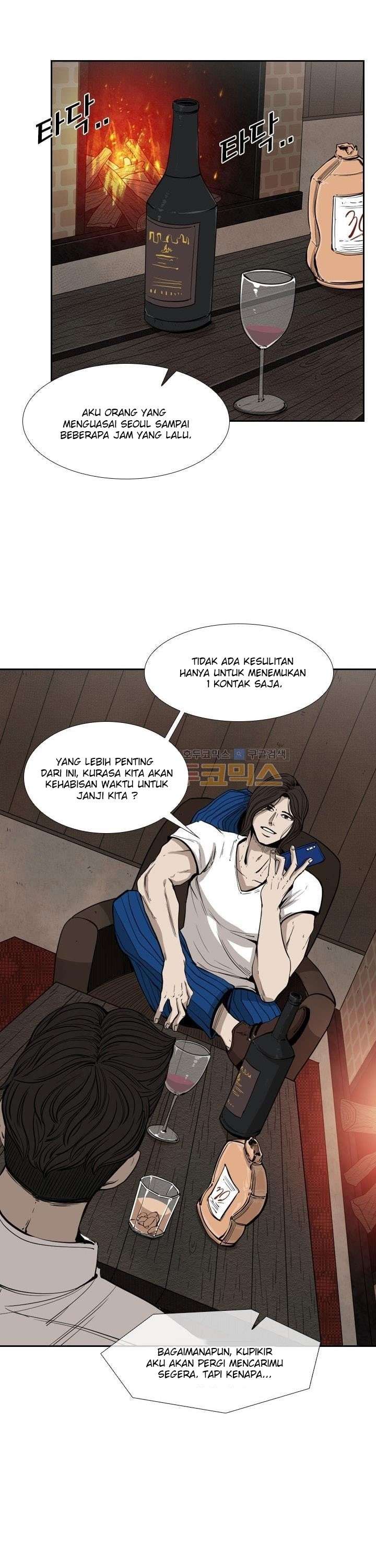 image-komik-shark-chapter-111-13/36