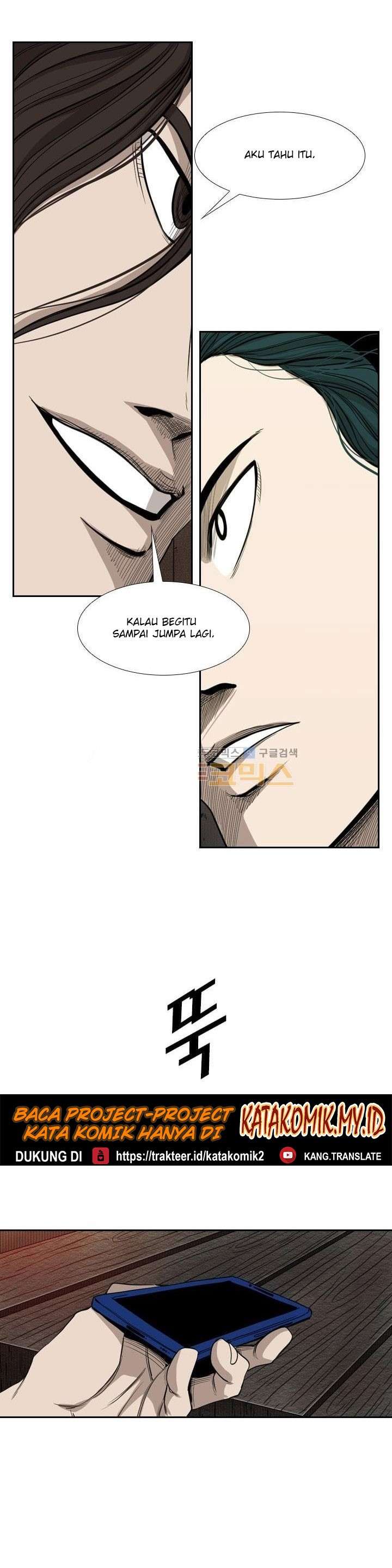 image-komik-shark-chapter-111-16/36