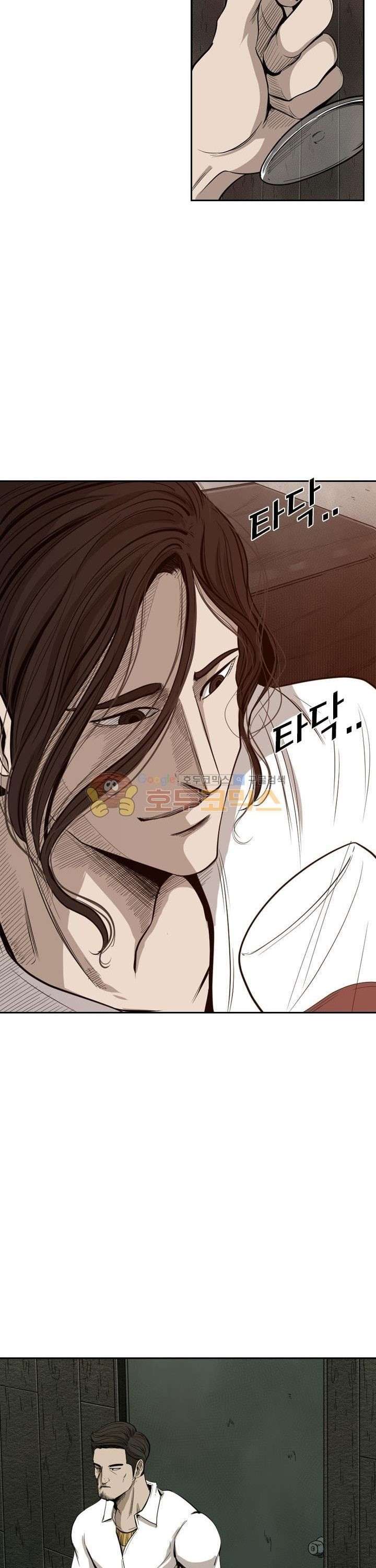 image-komik-shark-chapter-111-25/36