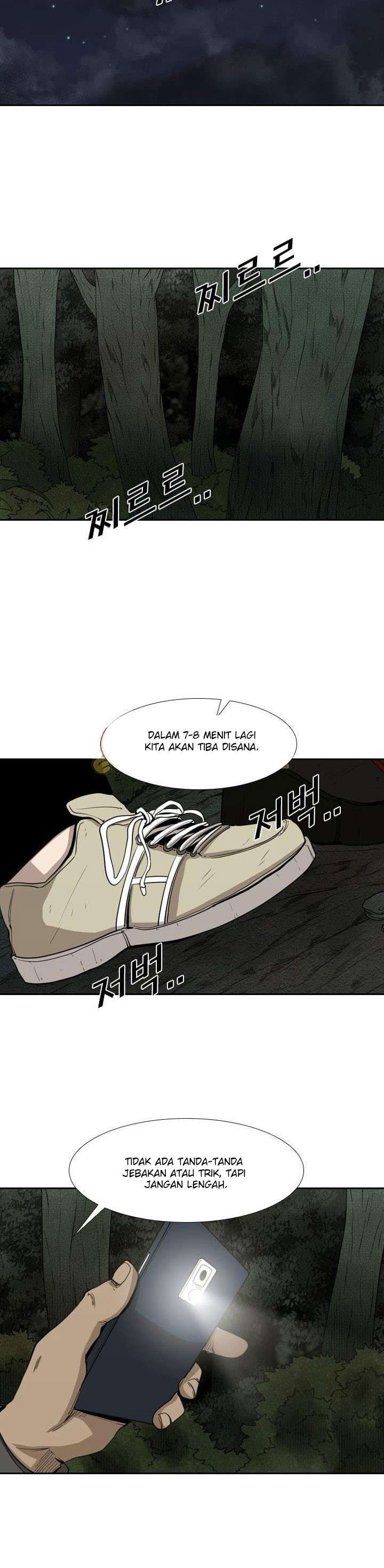 image-komik-shark-chapter-111-32/36