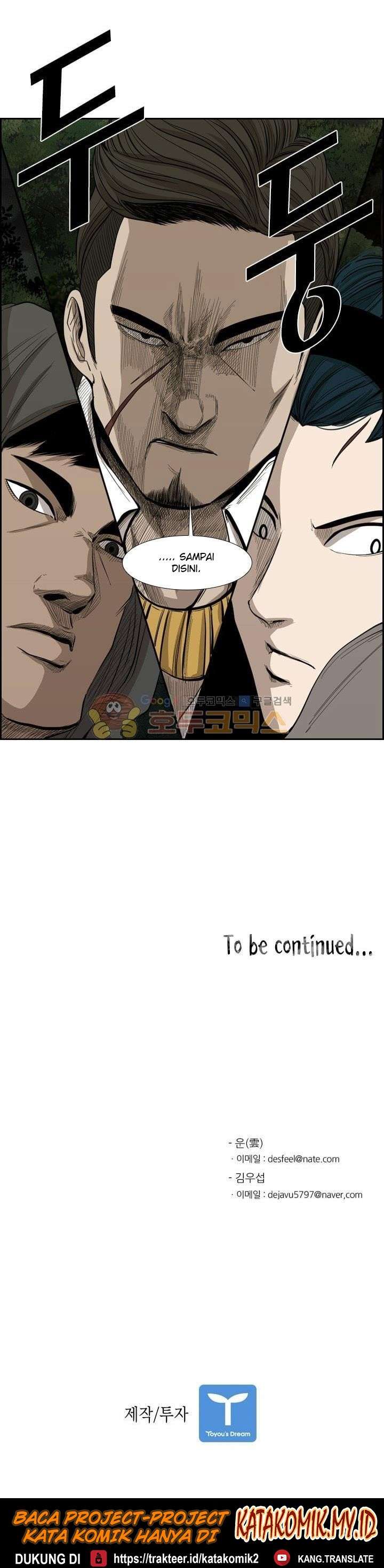 image-komik-shark-chapter-111-34/36