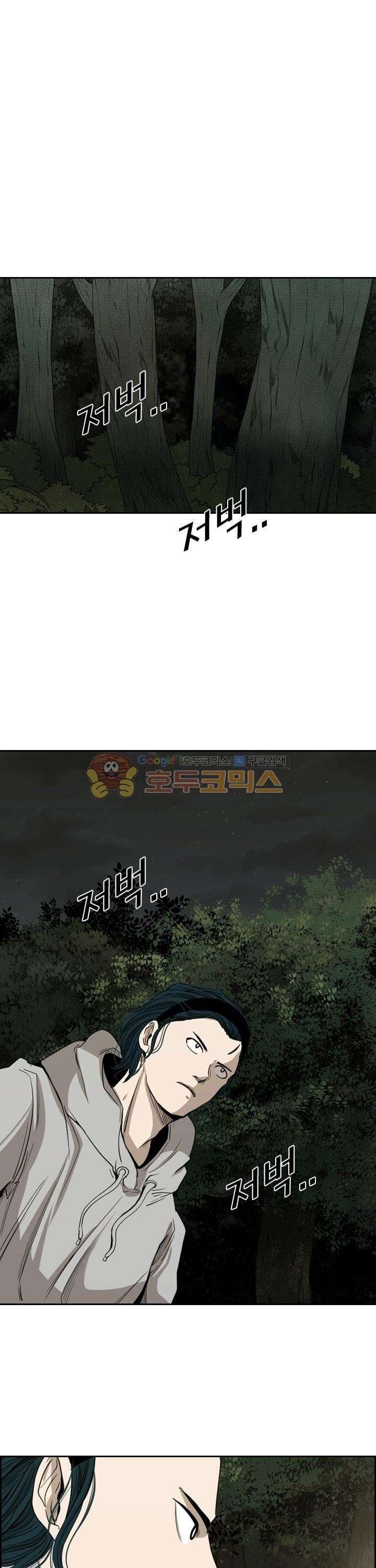 image-komik-shark-chapter-112-23/38