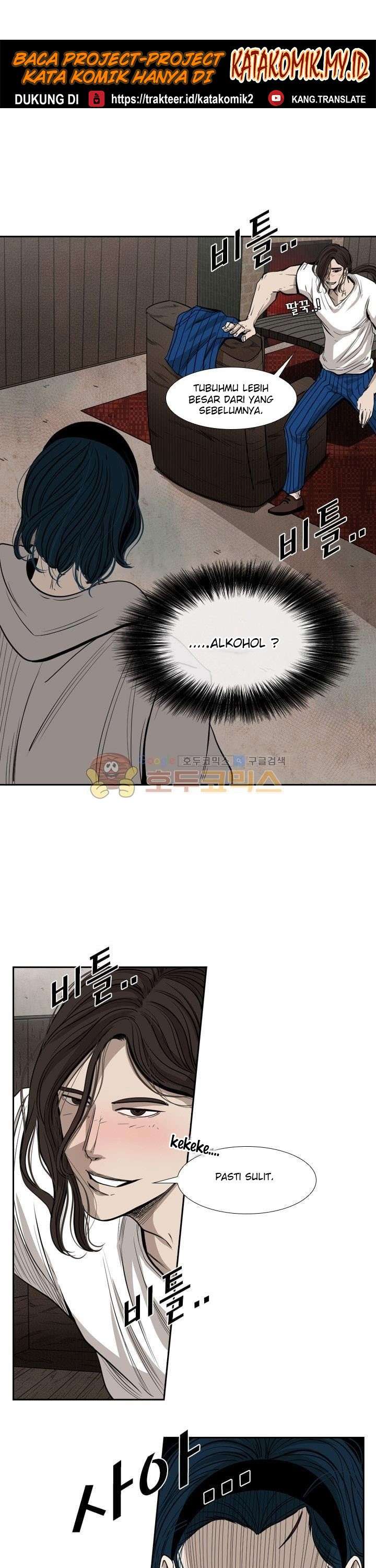 image-komik-shark-chapter-112-27/38