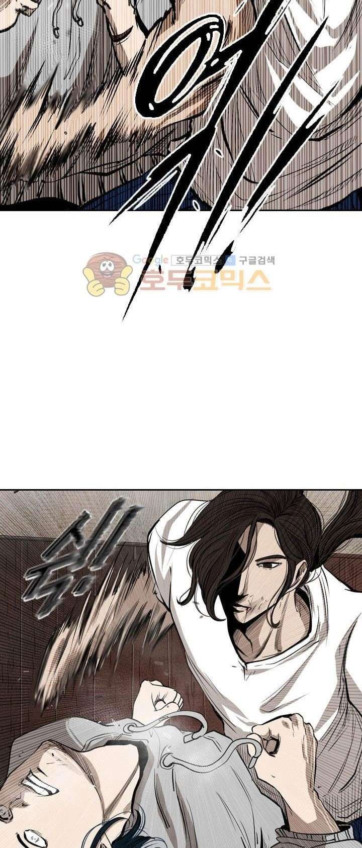 image-komik-shark-chapter-113-8/53