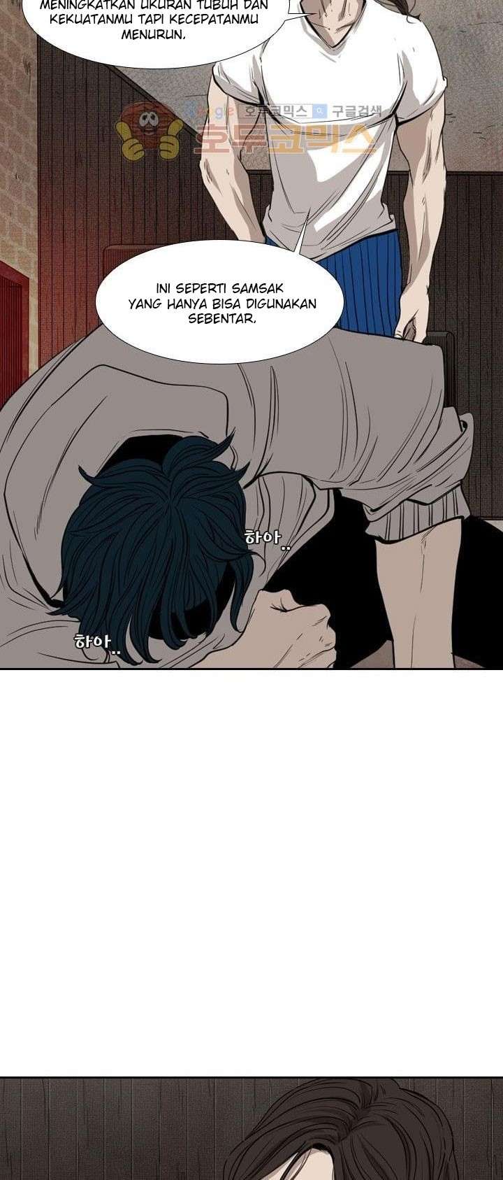 image-komik-shark-chapter-113-12/53