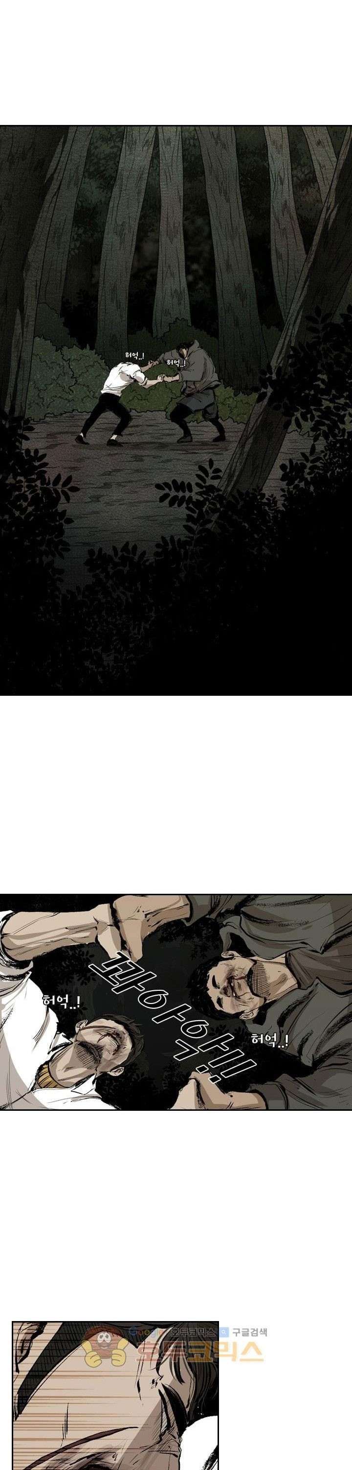 image-komik-shark-chapter-113-15/53