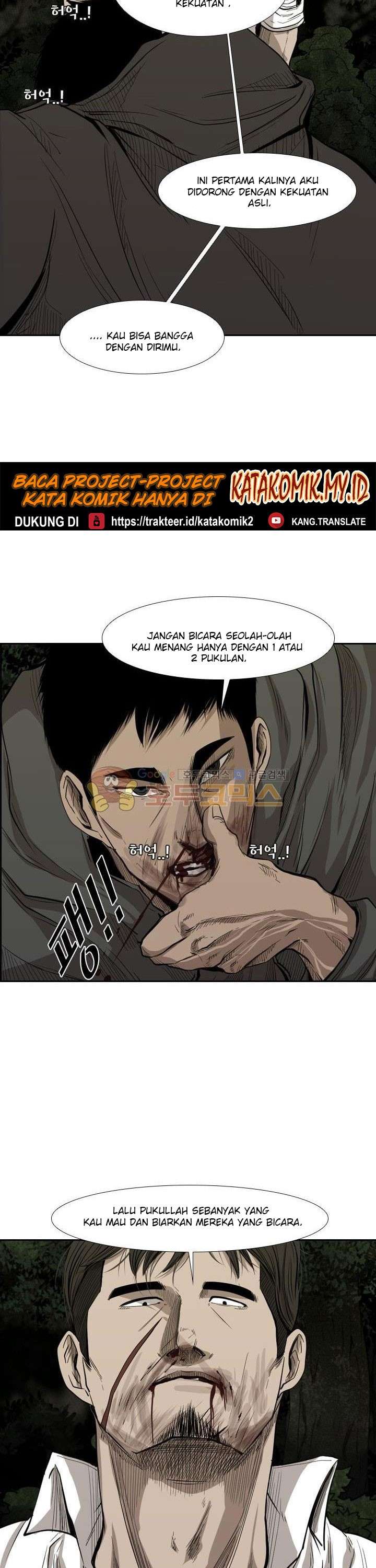 image-komik-shark-chapter-113-26/53