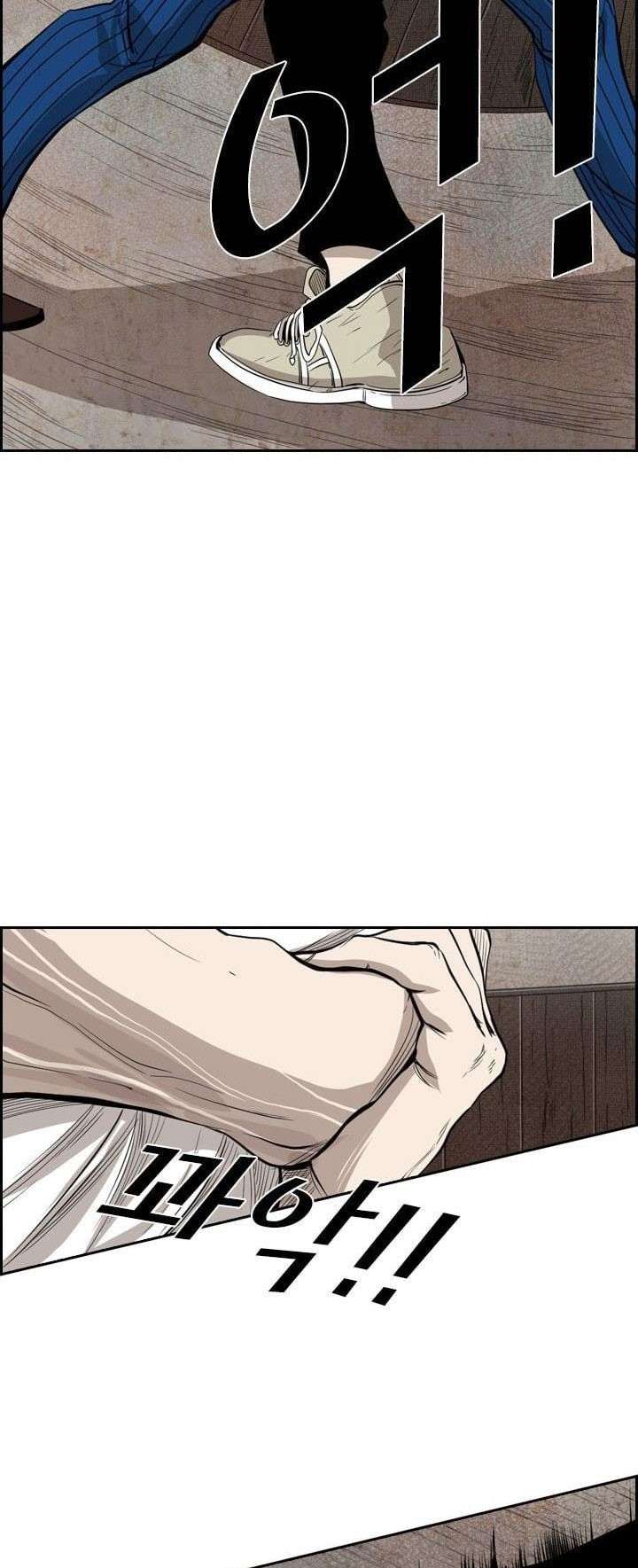 image-komik-shark-chapter-113-49/53