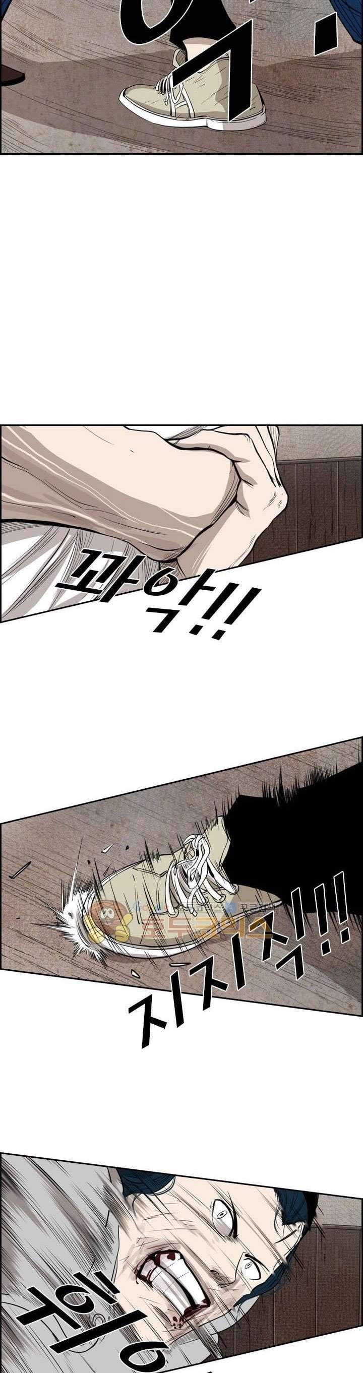 image-komik-shark-chapter-114-2/42