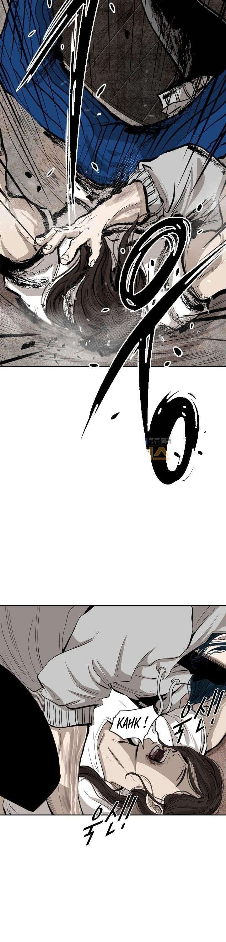 image-komik-shark-chapter-114-7/42