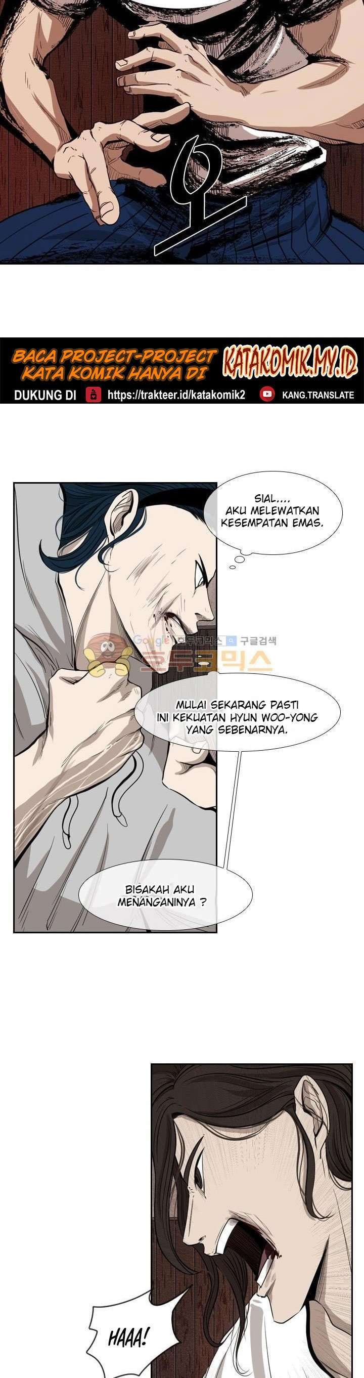 image-komik-shark-chapter-114-30/42