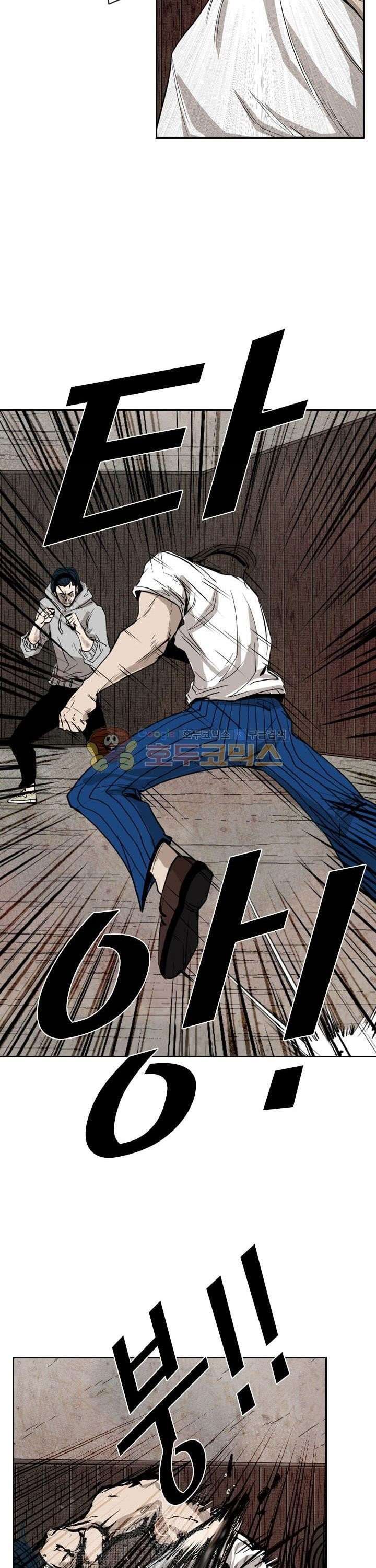 image-komik-shark-chapter-114-31/42