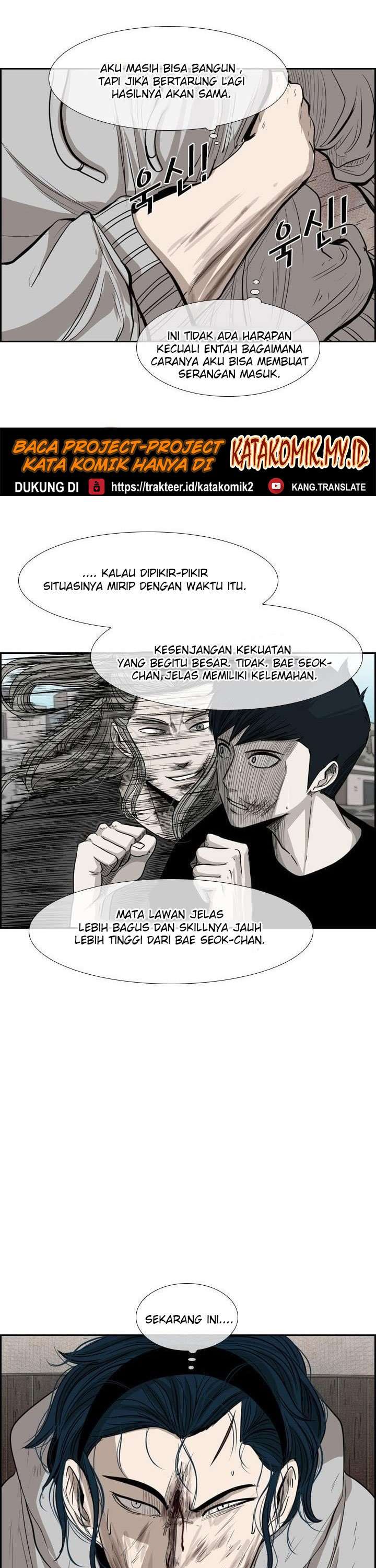 image-komik-shark-chapter-114-39/42