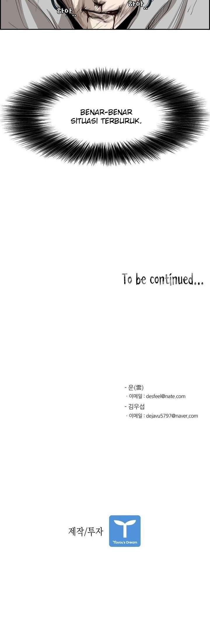 image-komik-shark-chapter-114-40/42