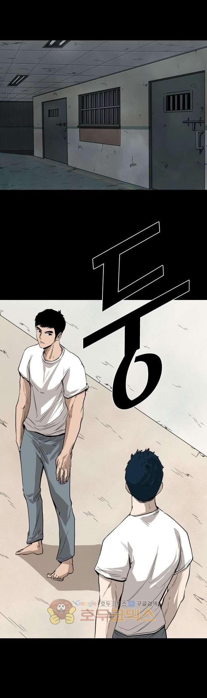 image-komik-shark-chapter-117-4/46