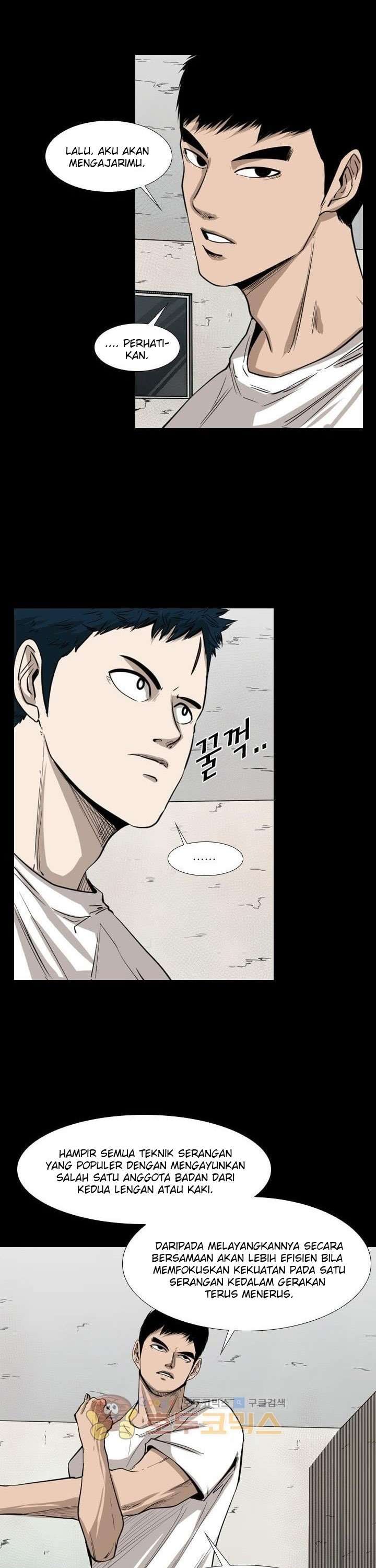 image-komik-shark-chapter-117-5/46